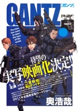 Chapter 305_ Rejected Surrender001
