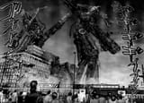 Chapter 305_ Rejected Surrender003