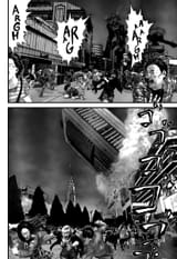 Chapter 305_ Rejected Surrender009