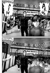Chapter 305_ Rejected Surrender011