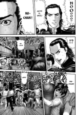 Chapter 305_ Rejected Surrender012