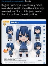 Screenshot_20250804_125629