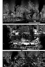 Chapter 306_ Tokyo Eliminator002