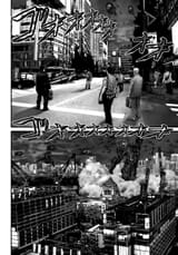 Chapter 306_ Tokyo Eliminator006