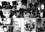 Chapter 306_ Tokyo Eliminator013