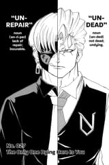 Undead Unluck - No. 27 - 1
