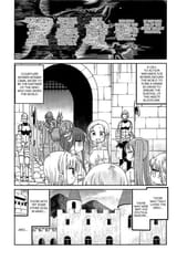 cool isekai