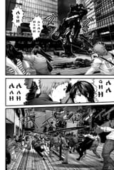 Chapter 306_ Tokyo Eliminator015