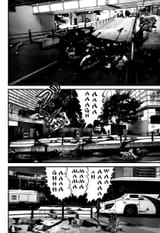 Chapter 306_ Tokyo Eliminator019