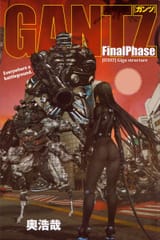 Chapter 307_ Just Another Battlefield001