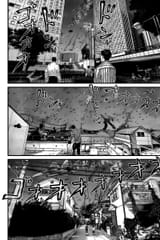 Chapter 307_ Just Another Battlefield007