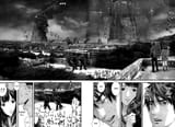 Chapter 307_ Just Another Battlefield015