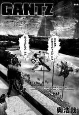 Chapter 308_ Collision with the Unknown001
