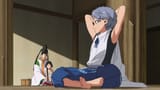 kojiro