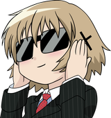 yuno bateman