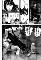 Chapter 308_ Collision with the Unknown003