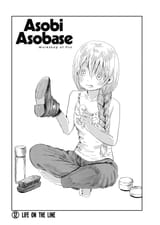Asobi Asobase - c012 (v02) - p003 [web] [Comikey Media Inc.] [Oak]