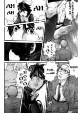 Chapter 308_ Collision with the Unknown005