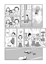 Asobi Asobase - c012 (v02) - p014 [web] [Comikey Media Inc.] [Oak]