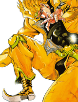 Dio-PNG-File