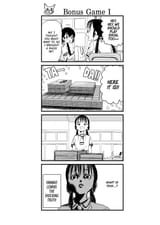 Asobi Asobase - c012 (v02) - p022 [web] [Comikey Media Inc.] [Oak]