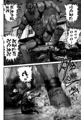 Chapter 308_ Collision with the Unknown016