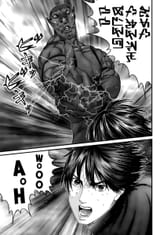 Chapter 308_ Collision with the Unknown019