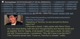 1750871277187028
