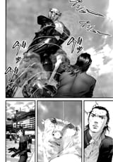 Chapter 309_ Resolve Unleashed011