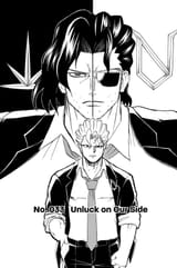 Undead Unluck - No. 33 - 1