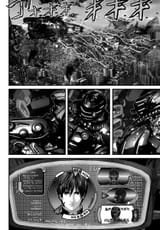 Chapter 309_ Resolve Unleashed017