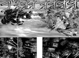 Chapter 309_ Resolve Unleashed019