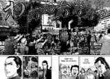 Chapter 310_ People Saved, Things Wasted002