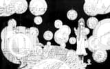 aria_bubble_land_ch47