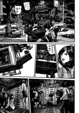 Chapter 310_ People Saved, Things Wasted011