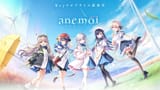 anemoi-new-key-visual-novel-coming-in-2025