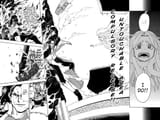 Undead Unluck - No. 34 - 17