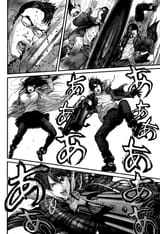 Chapter 311_ Stealth Hope007