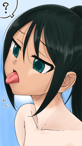 file