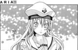 aria_alice_perfect_ch52