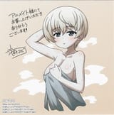 Youko2