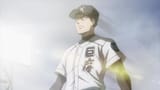 Hongo