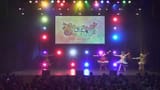 プリンセッション・オーケストラ 1st EVENT 「DREAM SESSION」 夜公演 [BV1U8hjzREiQ_p2].mp4-00002