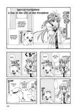 Aria - The Masterpiece - c017#1 (v02) - p263 [TOKYOPOP] [Digital] [1r0n]