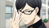 Sakamoto