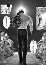 Akainu vs Aokiji