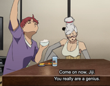 Genius Jiji