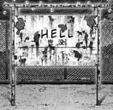 hell