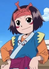 rin op