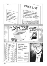 Hinamatsuri v10 (2020) (Digital) (Shizu).cbz-Hinamatsuri - (v10) - p133 [dig] [One Peace Books] [Shizu]